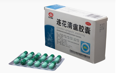 Fornecer Cápsulas de Medicamento de Patente Lianhua Qingwen